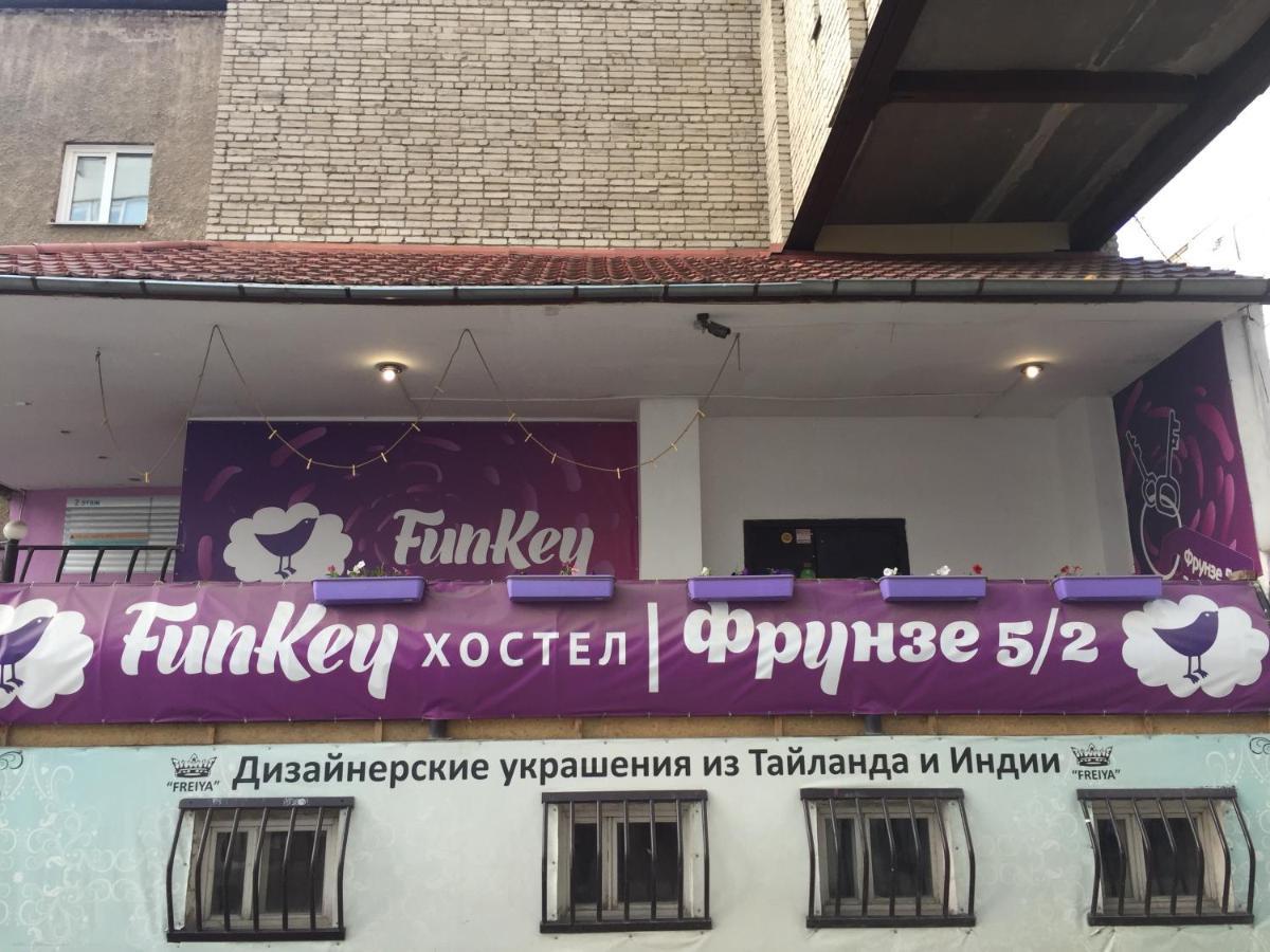 Funkey Hostel Novosibirsk Exterior foto